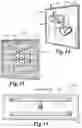 Fig. 08 - LED light fixture
