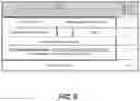 Fig. 07 - NR User Plane Signaling Controlled Triggering of PDCP Duplication