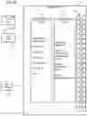 Fig. 03 - Event-based flow control in software-defined networks