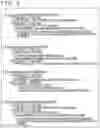 Fig. 06 - Content delivery control including selecting type of upscaling scheme, apparatus, method, program, and system therefor