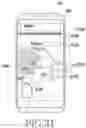 Fig. 40 - Electronic device and method for connection to external device