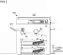 Fig. 02 - IMAGE READER DEVICE