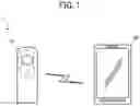 Fig. 02 - IMAGING DEVICE, IMAGING SYSTEM, AND IMAGING METHOD