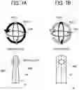Fig. 09 - IMAGING DEVICE, IMAGING SYSTEM, AND IMAGING METHOD