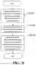 Fig. 11 - Method, device, system and computer-program product for setting lighting condition and storage medium
