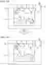 Fig. 04 - Imaging apparatus