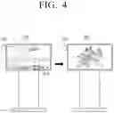 Fig. 07 - DISPLAY APPARATUS AND THE CONTROLLING METHOD THEREOF