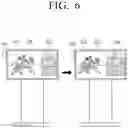 Fig. 09 - DISPLAY APPARATUS AND THE CONTROLLING METHOD THEREOF
