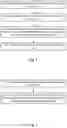 Fig. 06 - Handling of application layer measurements during handover in wireless communication networks