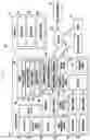 Fig. 02 - Electronic device and method for reducing current consumption of electronic device in near field wireless communication using same
