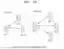 Fig. 07 - Method and apparatus for controlling transmission power in wireless communication system