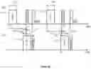 Fig. 09 - Method and system for synchronizing a mesh network