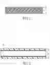 Fig. 02 - POLYMER MATRIX COMPOSITE, PREPREG AND PRINTED CIRCUIT BOARD FOR ELIMINATING SKEW AND FIBER WEAVE EFFECT