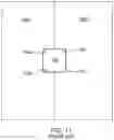 Fig. 08 - System for joining electronic equipment housings together in a rack apparatus