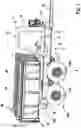Fig. 02 - Vehicle drive system for a self-propelled trailer