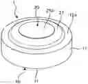 Fig. 01 - Process for producing sputtering target and sputtering target