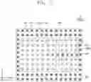 Fig. 11 - Semiconductor package having dummy pads and method of manufacturing semiconductor package having dummy pads