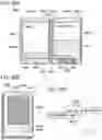 Fig. 27 - Secondary battery and electronic device