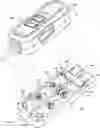 Fig. 01 - Adapter for a robotic surgical tool cleaning system