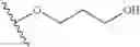 Fig. 320 - mTORC modulators and uses thereof
