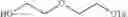 Fig. 366 - Compounds and methods for the targeted degradation of androgen receptor