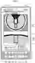 Fig. 09 - Shovel