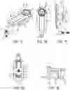 Fig. 02 - Lever compression latch