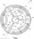 Fig. 06 - Downhole anchor with strengthened slips for well tool