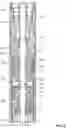 Fig. 07 - ELECTRIC SUBMERSIBLE PUMPING UNIT