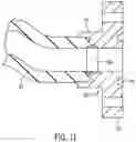 Fig. 07 - Flexible fracturing line with removable liner