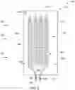 Fig. 04 - FLUID COOLING SYSTEMS FOR A GAS TURBINE ENGINE