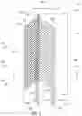 Fig. 07 - FLUID COOLING SYSTEMS FOR A GAS TURBINE ENGINE