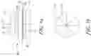 Fig. 06 - Gas turbine engine electrical generator