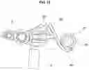 Fig. 16 - Variable valve apparatus