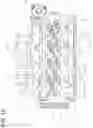 Fig. 13 - Engine device