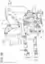 Fig. 27 - Engine device