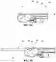 Fig. 06 - Actuator