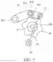 Fig. 05 - Transmission mechanism including shift drum and actuator unit which are coaxially disposed