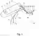 Fig. 02 - Parking lock device for blocking a rotational movement in a drive of a motor vehicle