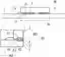 Fig. 01 - Light-emitting module for vehicle lamp
