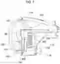 Fig. 09 - Lighting device for vehicle