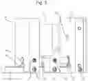 Fig. 06 - Light source