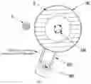 Fig. 02 - Combined-type dynamic effect wheel and stage light provided with same