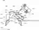 Fig. 01 - Methods and apparatus for adjusting a luminaire