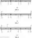 Fig. 06 - Lighting module, kit and panel