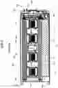 Fig. 08 - Ceiling-embedded air conditioner