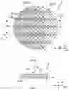 Fig. 06 - Stacked plate heat exchanger