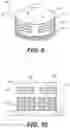 Fig. 06 - Solar powered cap assembly for optical sighting systems