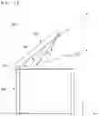 Fig. 26 - Projector