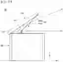 Fig. 31 - Projector